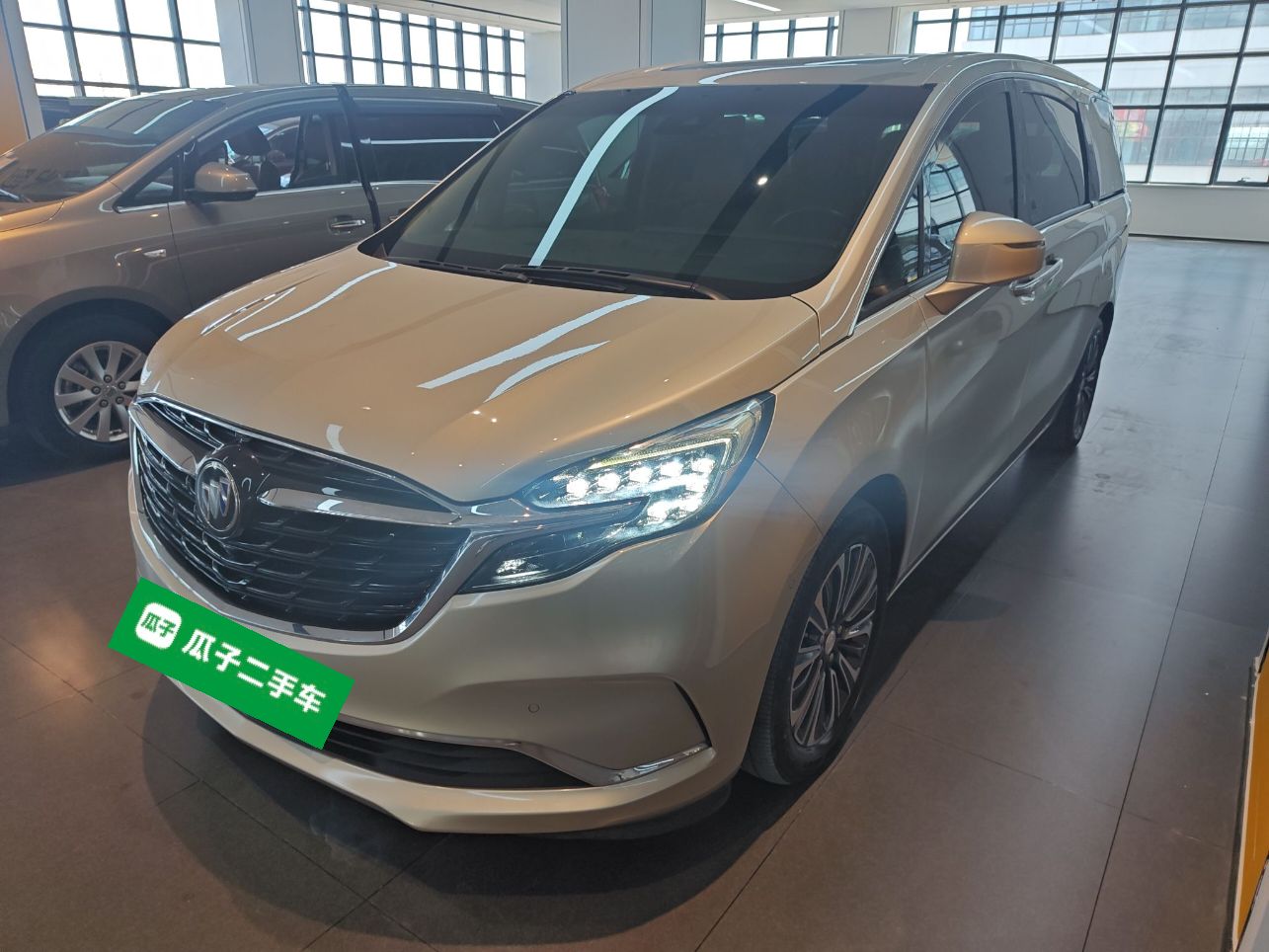 Parte inferior delantera