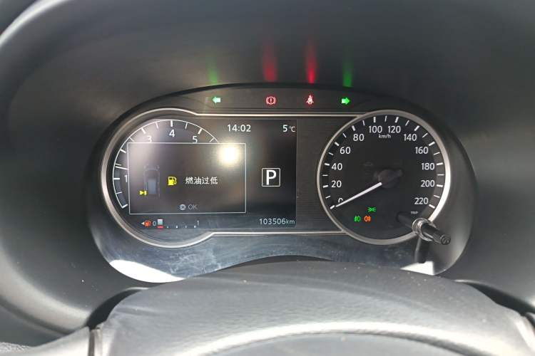 Used Nissan Kicks 2017 1.5L CVT Smart Drive Edition
