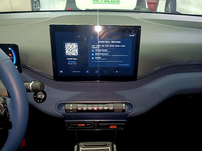 Used BYD Seagull 2024 Honor Edition 405km Flying Version — 12