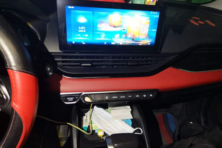 Used Geely Auto Emgrand S 2021 1.4T CVT Prestige Edition Audio And AC Panel