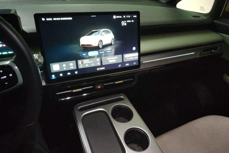 Used AION Y 2023 Plus 510 Smart Edition