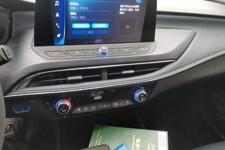 Used Buick Velite 6 2022 Connected Intelligence PLUS Version
