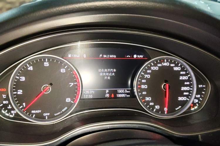 Used Audi A6L 2016 30 FSI Technology Model
