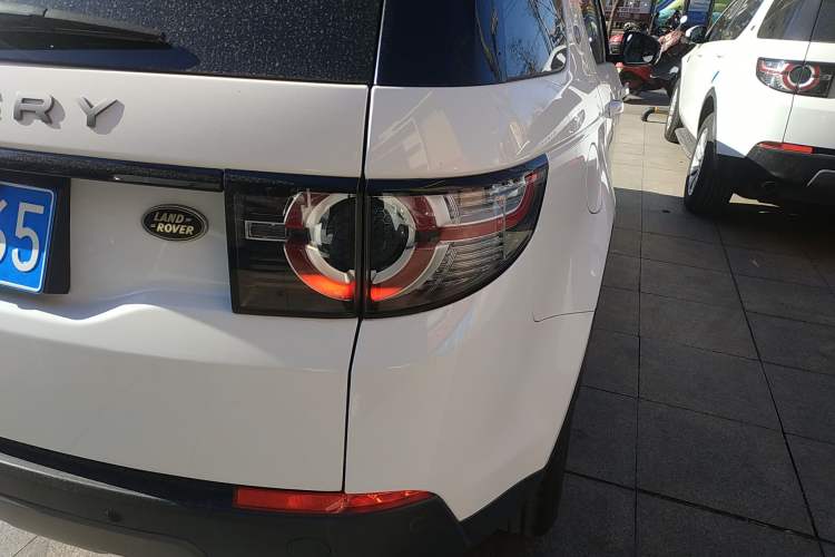 Used Land Rover Discovery Sport 2016 2.0T SE
