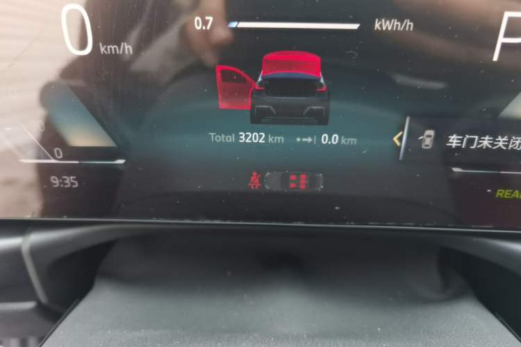Used BMW i3 2024 eDrive 35 L
