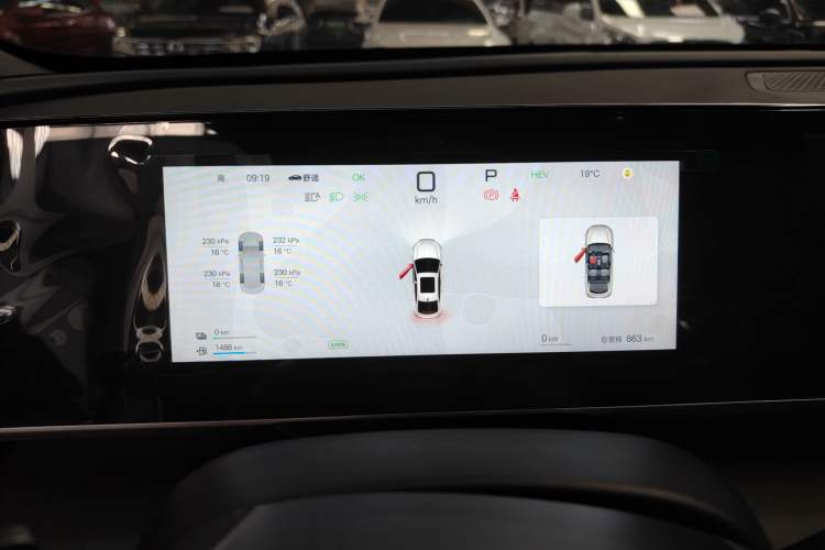 Used BYD Qin L 2025 DM-i Smart Drive 120KM Superior Model Instrument Cluster