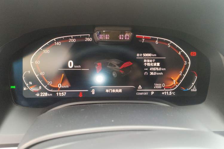 Used BMW 8 Series 2019 840i xDrive 4-Door Gran Coupe M Sport Package
