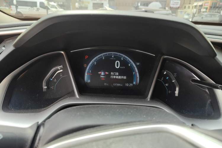 Used Honda Civic 2016 220TURBO CVT Luxury Edition
