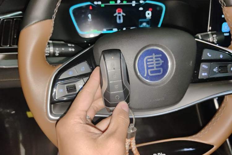 Used BYD Tang New Energy 2021 DM-i 112KM Prestige Model Vehicle Key