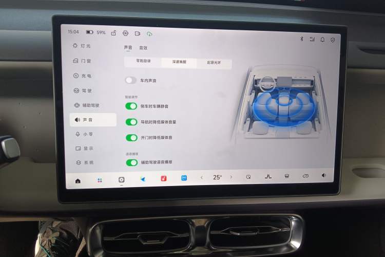 Used Leapmotor B10 2025 510 Joyful Edition
