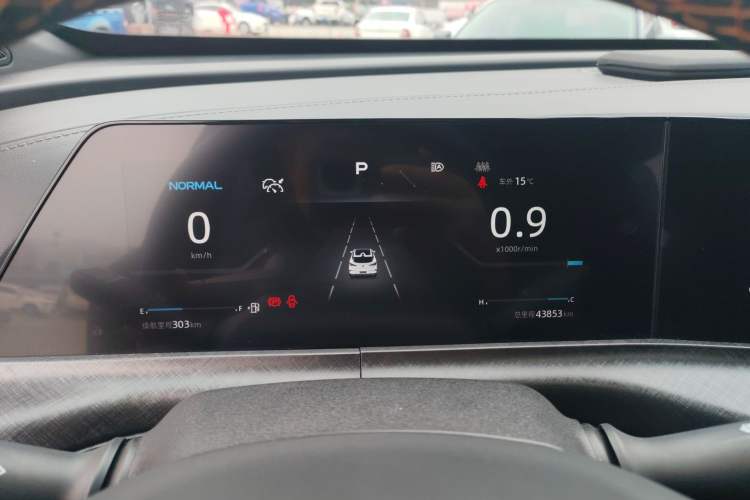 Used Changan UNI-T 2022 1.5T Prestige Version