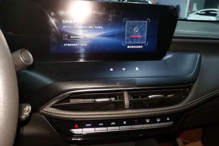 Used Buick Verano 2023 Pro Enjoyment Edition
