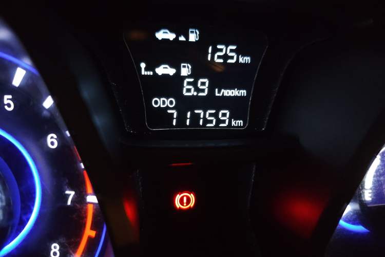 Used JAC Refine S3 2014 1.5L CVT Luxury Smart Model