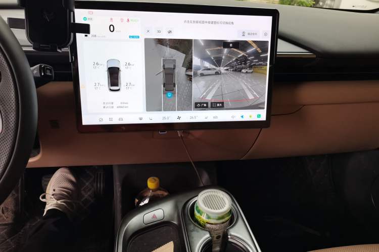 Used ARCFOX Alpha T5 2025 520 MAX Audio And AC Panel