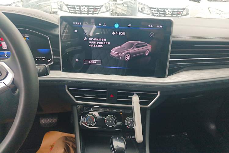 Used Volkswagen Sagitar 2023 280TSI DSG Beyond Lite Edition Audio And AC Panel