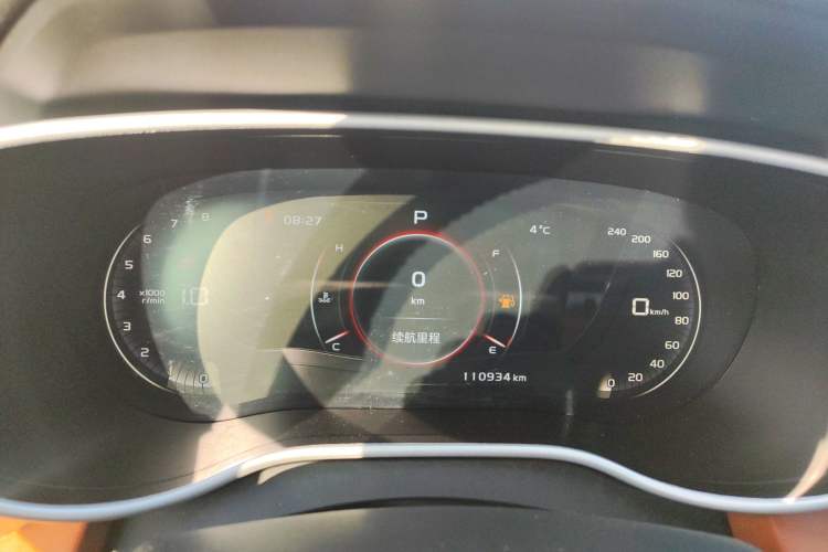 Used Geely Auto Vision S1 2018 1.5L CVT FENGXING Model