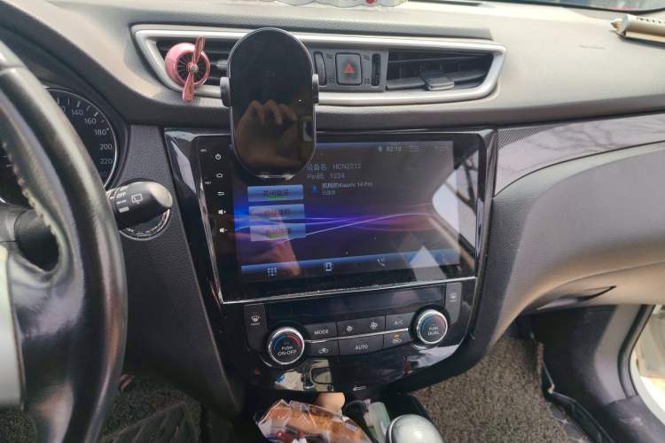 Used Nissan X-Trail 2014 2.5L CVT Luxury Edition 4WD
