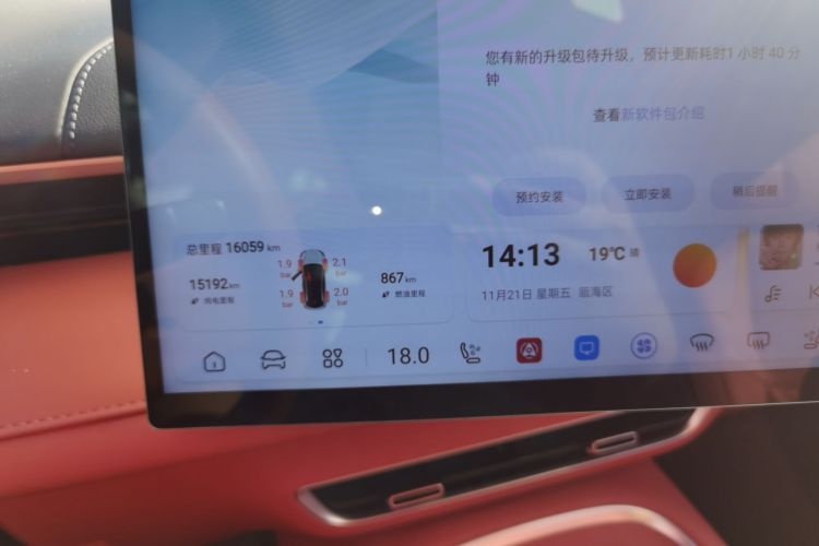 Used Deepal S07 2024 215Max Qiankun Intelligent Driving ADS SE Range-Extended Version