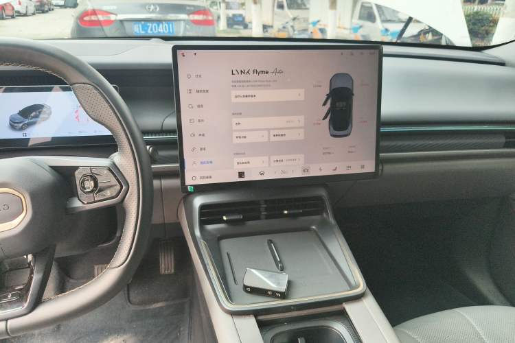 Used Lynk & Co 07 2024 EM-P 126 Long-Range Ultra