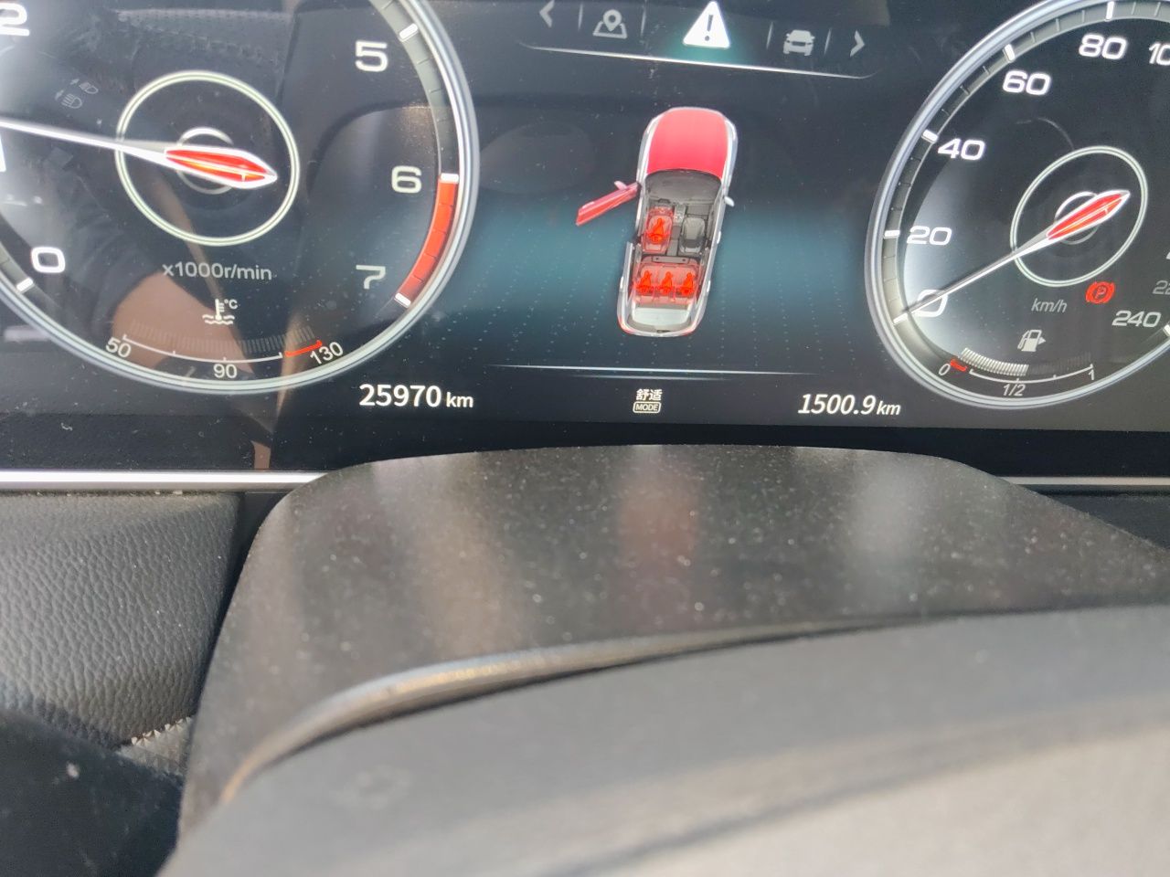 Hongqi HS5 2022 2.0T Smart Connect Flagship All-Wheel-Drive Version - Chinese Trim Xiang — снимка 12
