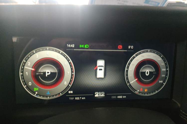 Used 212 T01 2024 2.0T Explorer
