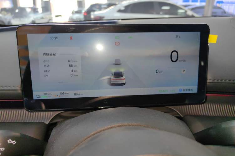 Used Baojun Enjoy 2025 Plug-in Hybrid 140km Luxury Edition
