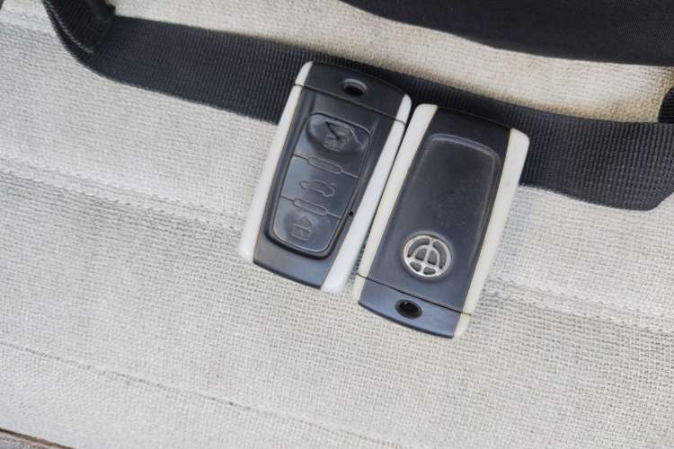 Used Brilliance V5 2012 1.6L Manual Luxury Model Vehicle Key