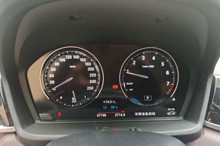 Used BMW X1 New Energy 2020 xDrive30Le Premium Edition
