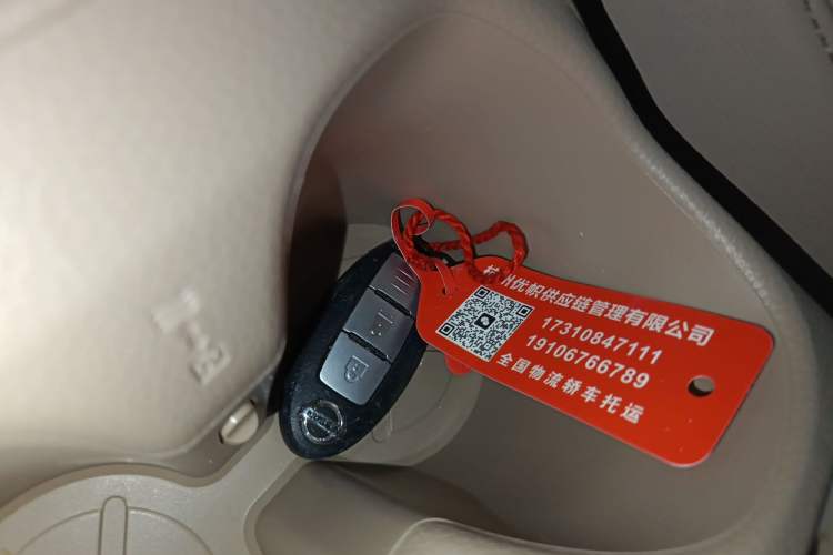 Used Nissan X-Trail 2014 2.0L CVT Comfort Edition 2WD
