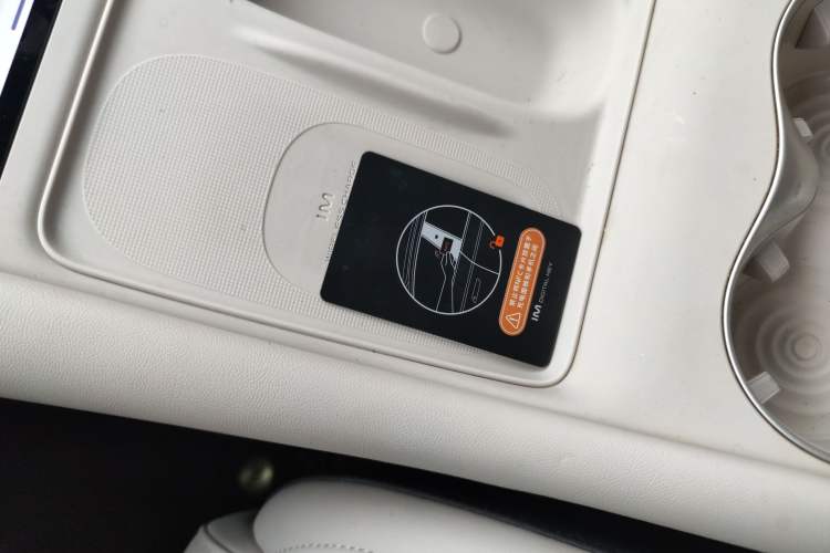 Used IM LS6 2025 Long-Range Lingxi Intelligent Driving Edition Vehicle Key