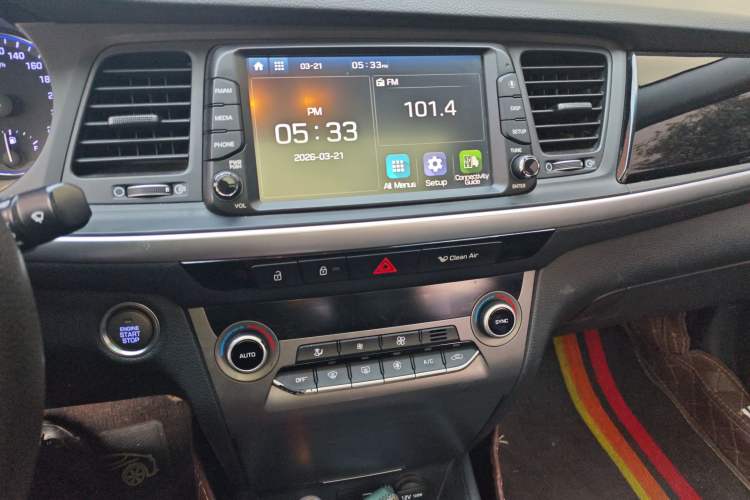 Used Hyundai Mistra 2017 1.8L Automatic Smart GLS China V Standard