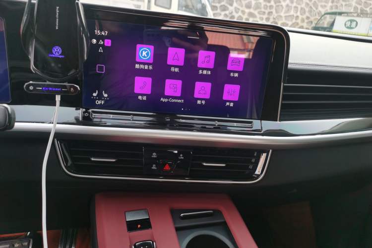 Used Volkswagen Tavendor 2024 380TSI All-Wheel-Drive R-Line Cruise Premium Edition