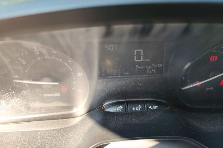 Used Peugeot 2008 2014 1.6L Manual Trend Edition
