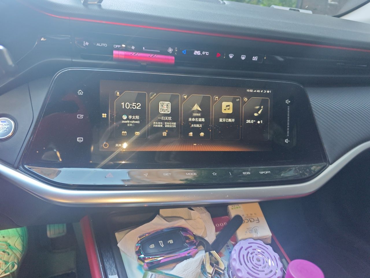 Dongfeng Aeolus Yixuan MAX 2021 1.5T Ultra-Stylish Trendsetter Edition — снимка 13