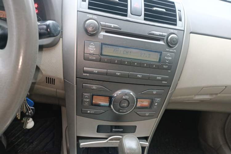 Used Toyota Corolla 2007 1.8L Automatic GL-i