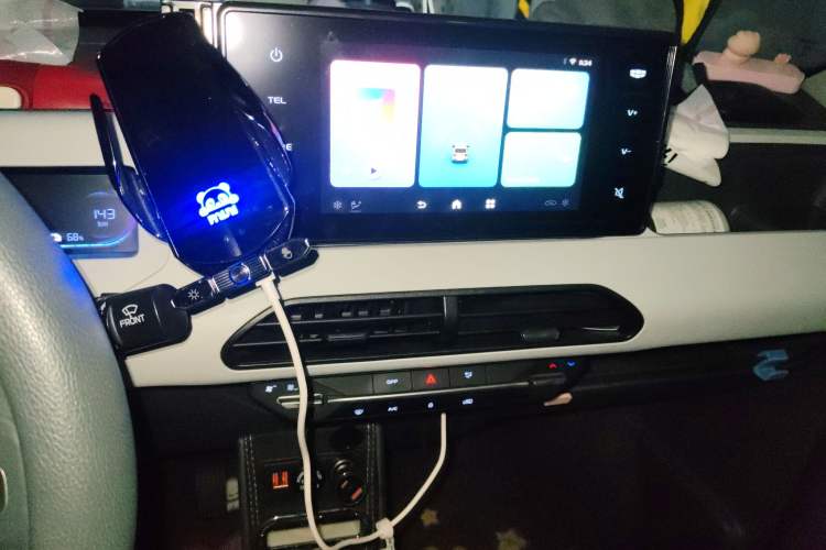 Used Geely Galaxy Panda 2023 Panda Mini 200km Dynamic Bear Audio And AC Panel