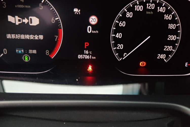 Used Honda Inspire 2022 260TURBO Jingyue Version