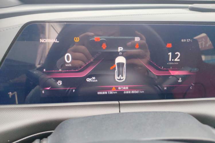 Used CHANGAN UNI-T 2020 1.5T Flagship Version
