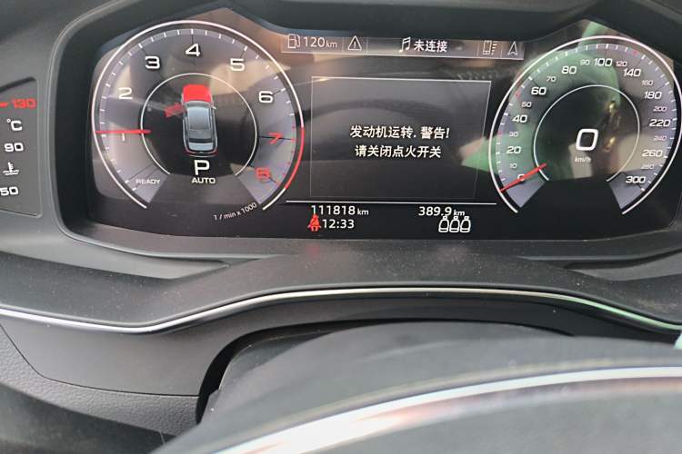 Used Audi A6L 2020 45 TFSI Prestige Dynamic Edition