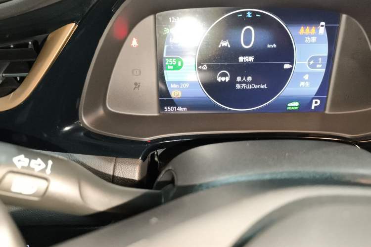 Used Buick Velite 7 2020 652E Connected Smart Edition