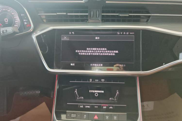 Used Audi A6L 2022 40 TFSI Luxury Prestige Edition
