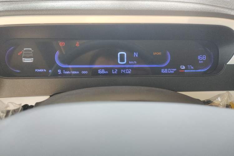 Used Geely Galaxy Panda 2025 210 km – Yuanqi Bear
