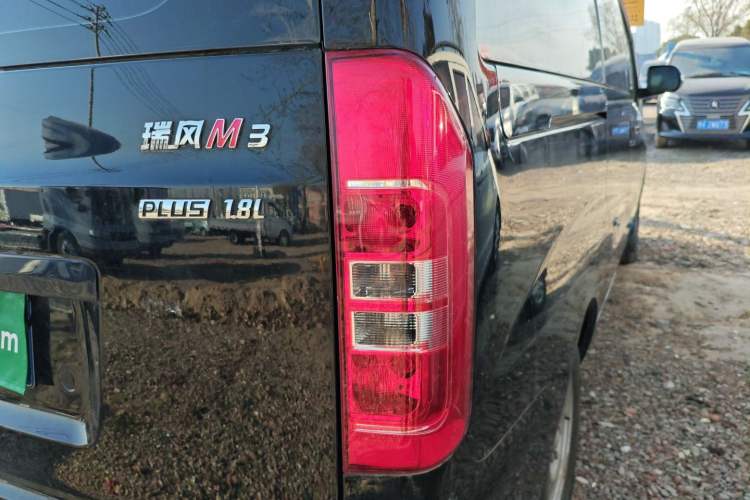 Used JAC Refine M3 2025 PLUS 1.8L Manual Comfort Version 7/8 Seats