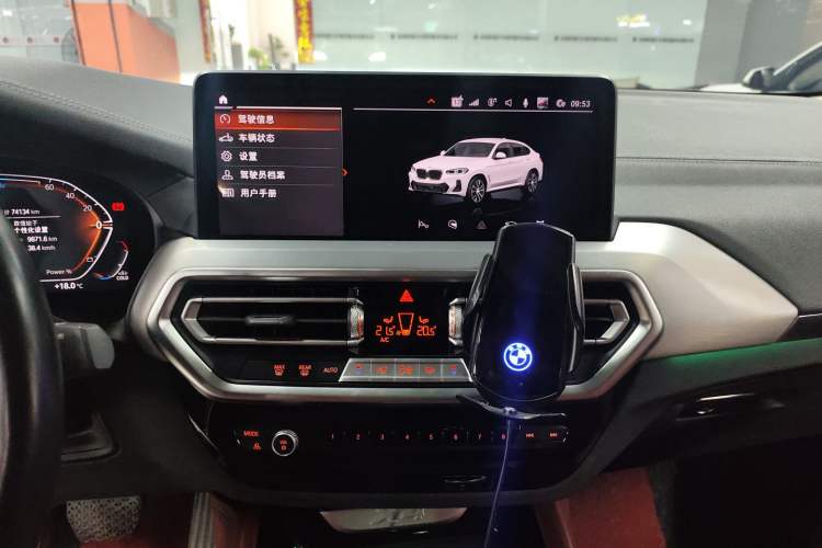 Used BMW X4 2022 xDrive 25i M Sport Package