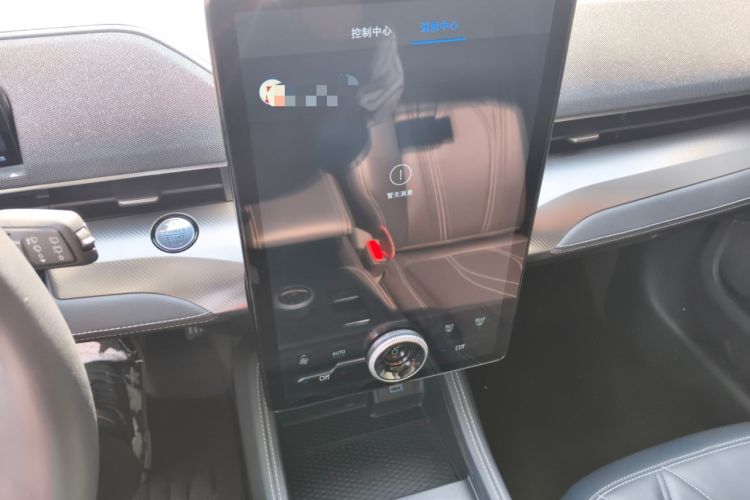 Used Ford Mustang Mach-E 2021 Leap Edition Rear-Drive Version (Standard Range)