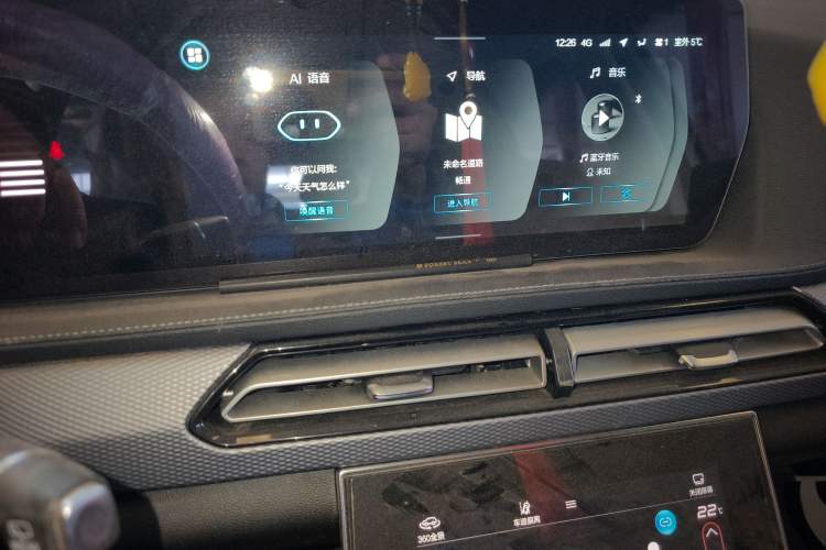 Used BAIC Beijing X7 2020 1.5TD DCT ZhiShang Edition