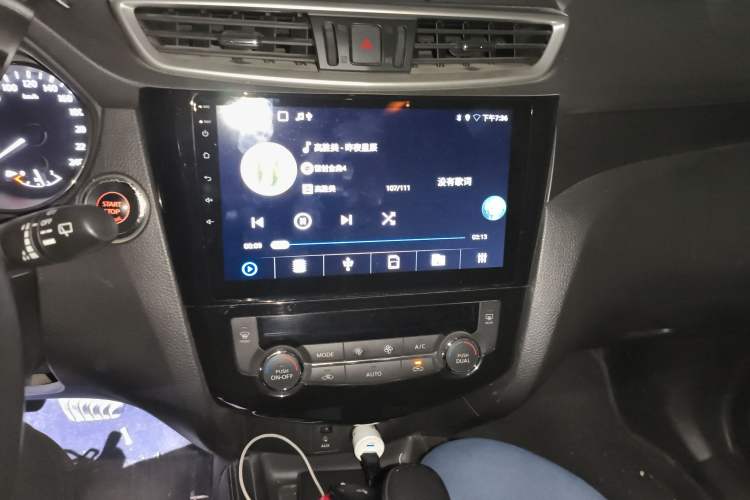 Used Nissan X-Trail 2014 2.0L CVT Comfort Edition 2WD
