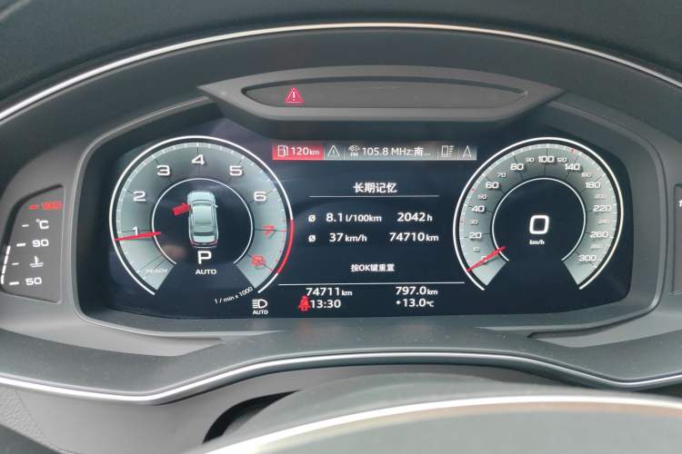 Used Audi A6L 2020 45 TFSI Prestige Elegant Edition