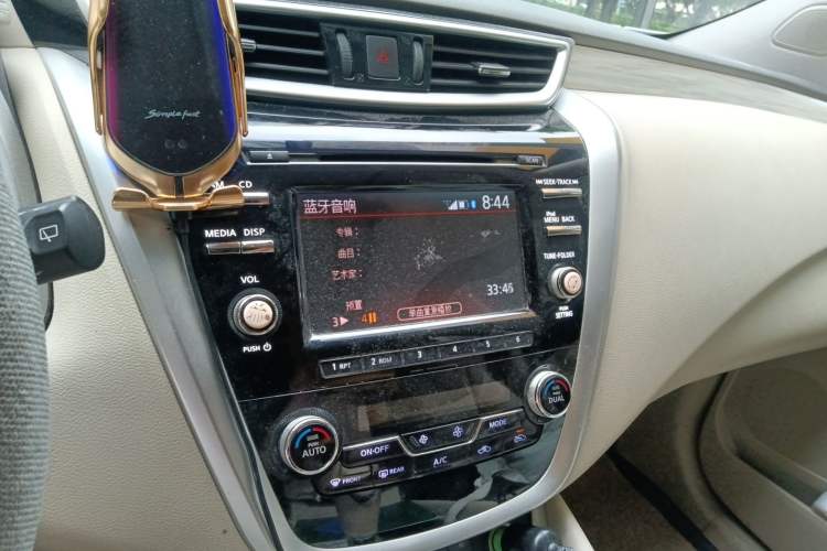 Used Nissan Murano 2015 2.5L XL Two-Wheel Drive Smart Edition Audio And AC Panel