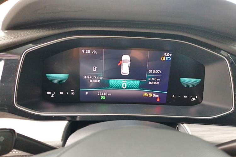 Used Volkswagen Sagitar 2025 300TSI DSG Excellence Edition